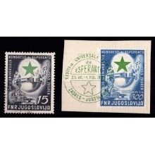 1953 - Jugoslavien - AFA 719-20 - Frimærke - Esperanto kongres - komplet sæt- Stemplet.